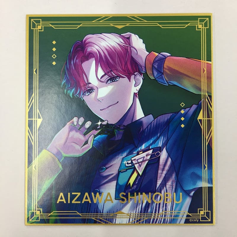 ブレマイ 相沢篠信 AGF缶 ブレイクマイケース 相沢篠信 ミニカード