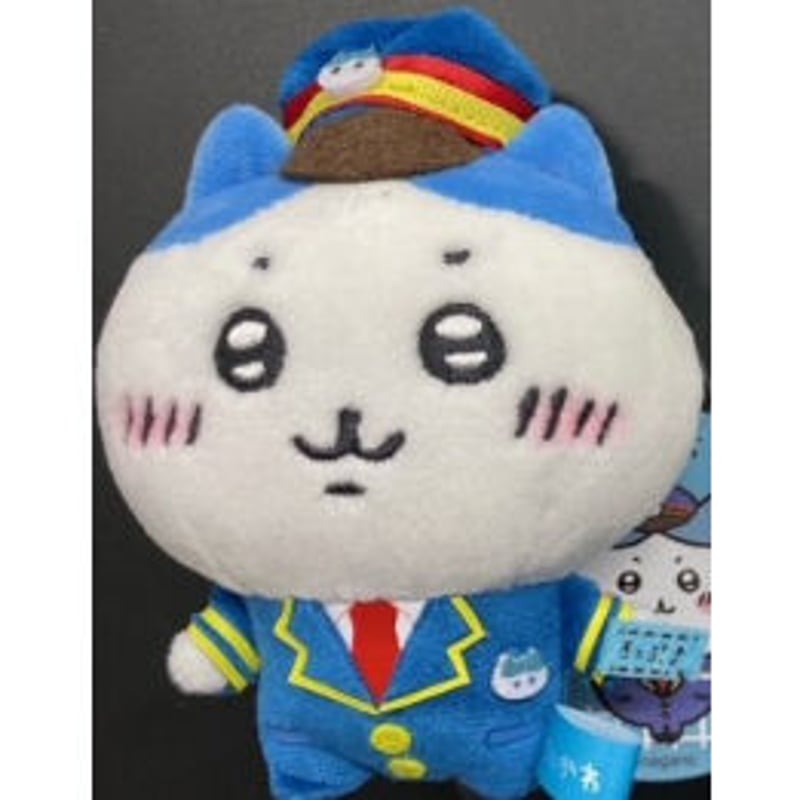 ちいかわ 駅員さんなマスコット ハチワレ Amazon.co.jp: 東京ちいかわ