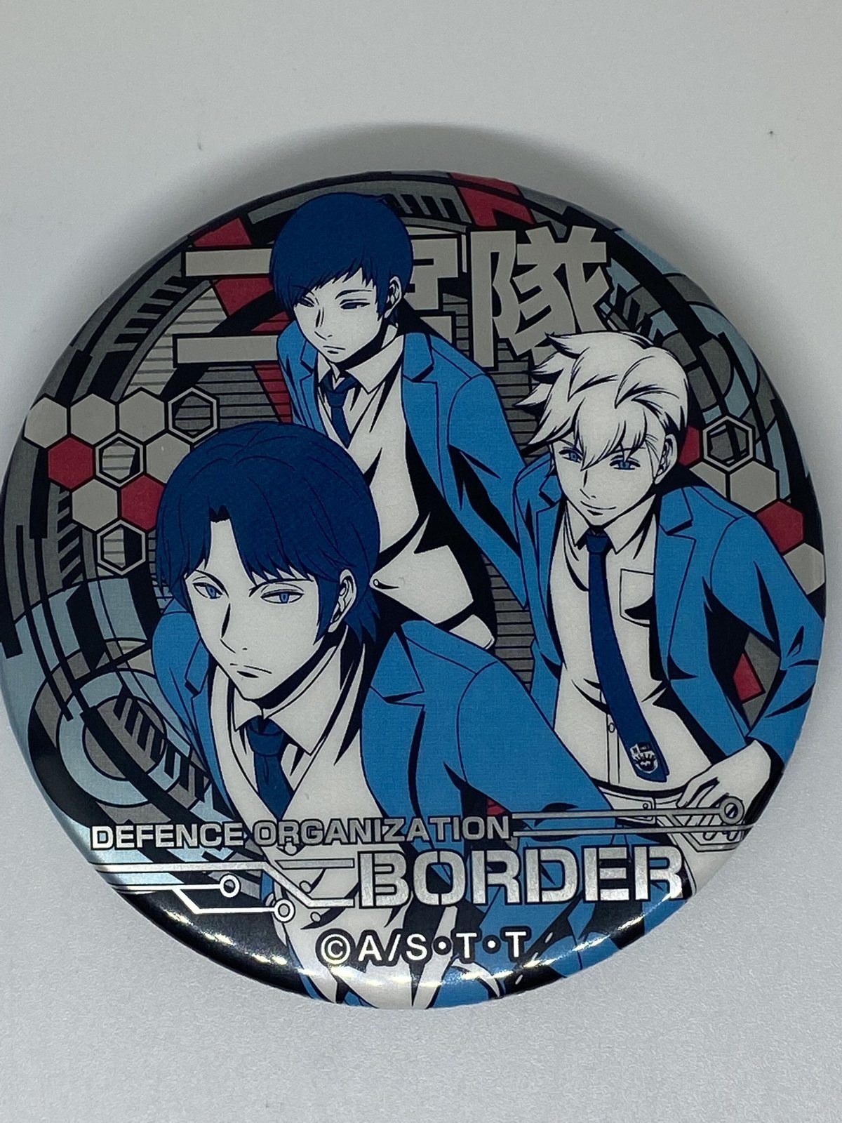 ワールドトリガー ワートリ 辻新之助 ドでか缶バッジ battle ワールド