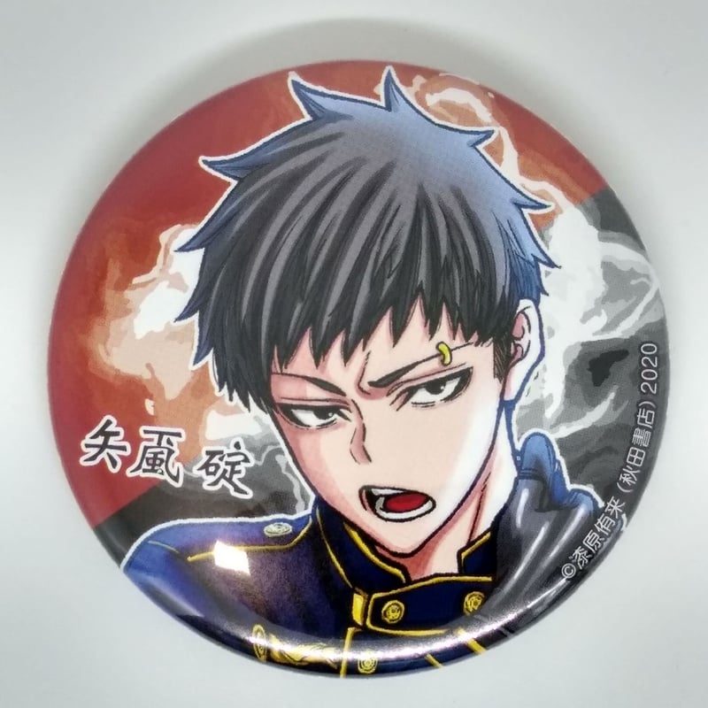 桃源暗鬼 マンガ展 カフェ ホログラム 缶バッジ ホロ缶 矢颪碇 【公式