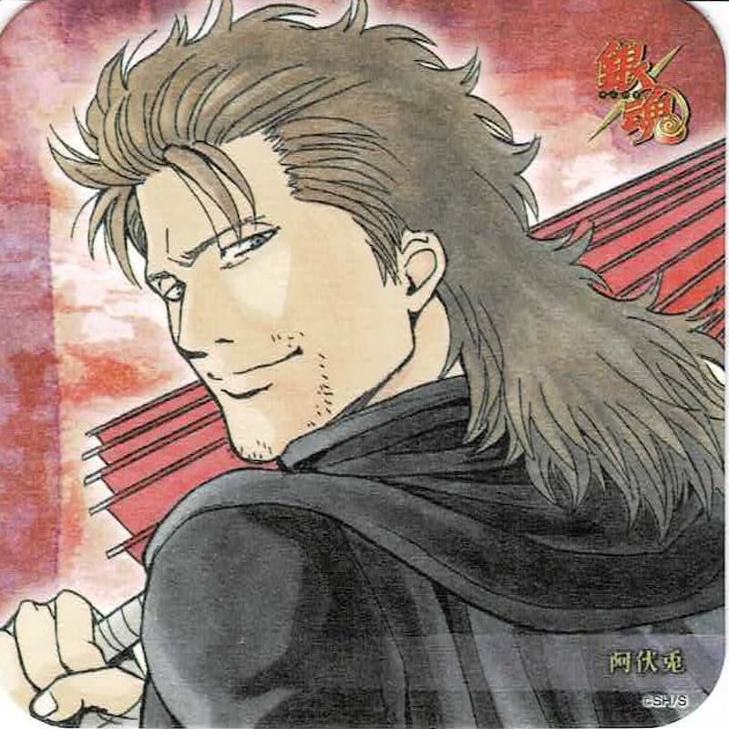 銀魂 阿伏兎 アートコースター ＜大銀魂展＞ | K-BOOKS 池袋 2次元