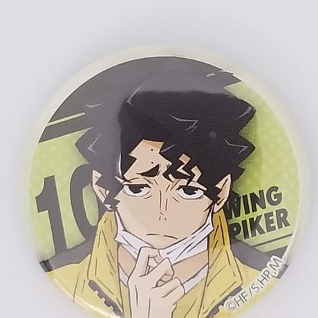 ハイキュー 佐久早聖臣 缶バッジ ハイキュー!! A page of youth缶