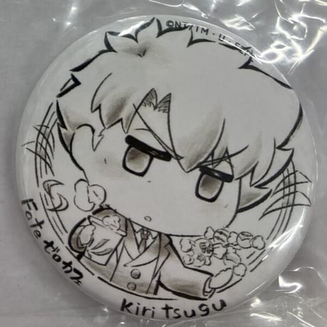 Fate/Zero 希少ufotable缶バッジ 衛宮切嗣 シャーレイ ナタリア Fate
