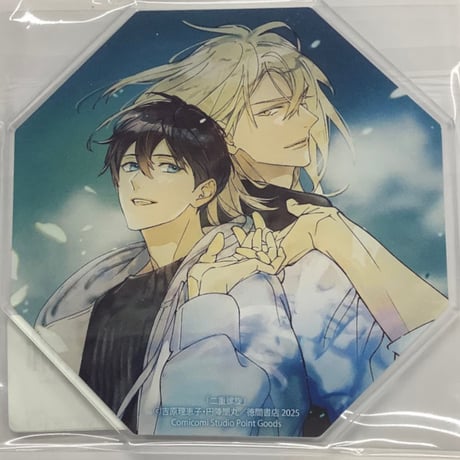 CATEGORY 吉原理恵子 | K-BOOKS 池袋 2次元グッズ通販