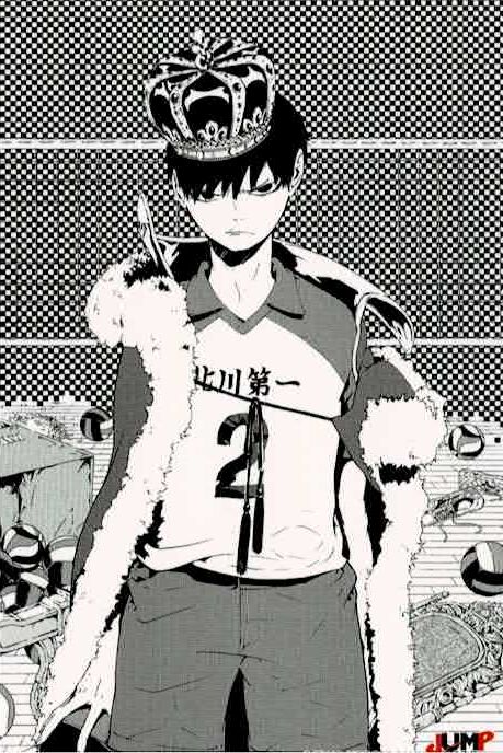 ハイキュー 影山飛雄 ジャンプショップステッカーくじ 4枚 ハイキュー