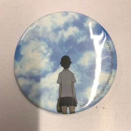 時をかける少女 2016 カフェ cafe&diner 缶バッジ 紺野真琴 時をかける