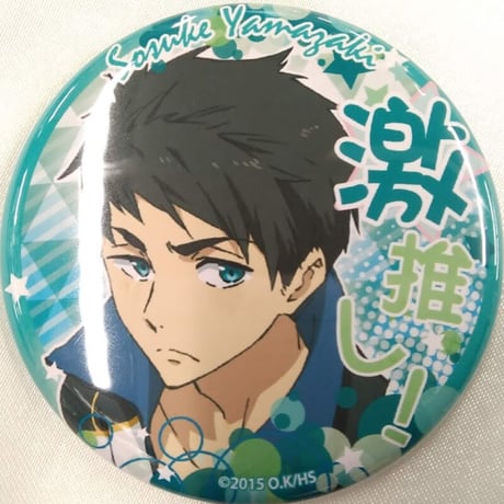 Free! 缶バッジ Clear Blue シリーズ 凛 宗介 郁弥 Free! 中国 缶