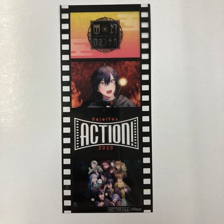 CATEGORY 幽幻ロマンチカ | K-BOOKS 池袋 2次元グッズ通販