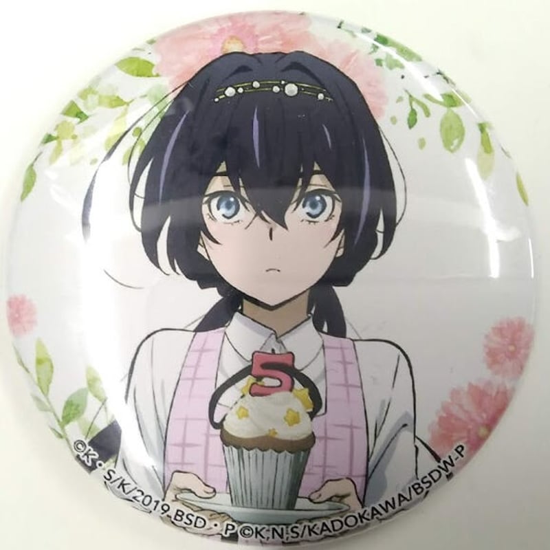 文豪ストレイドッグス 迷ヰ犬怪奇譚 キャラバッジコレクション 泉鏡花