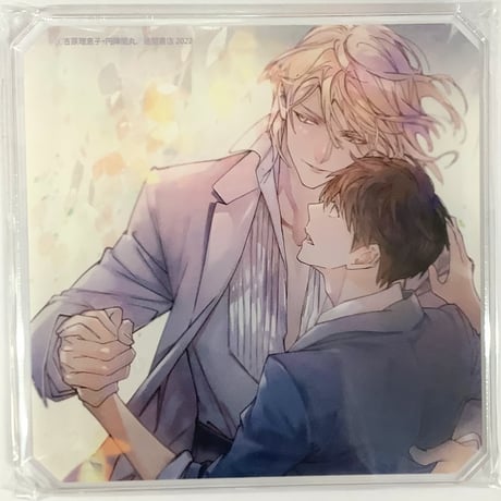 CATEGORY 円陣闇丸 | K-BOOKS 池袋 2次元グッズ通販