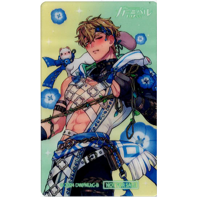 fit=scale-down,w=1200