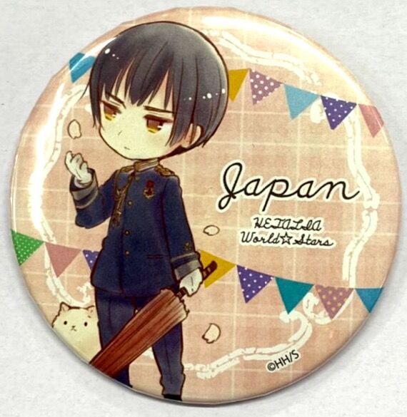ヘタリア 日本 ぷくっとバッジコレクション vol.2 日丸屋秀和 ヘタリア