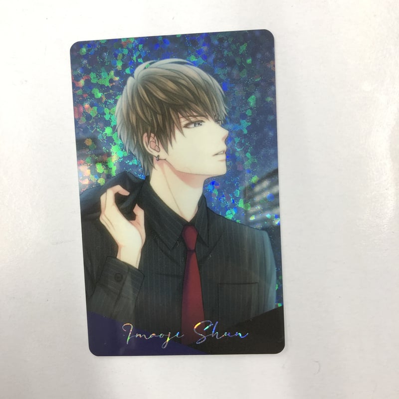 スタマイ ドラマト 今大路峻 バラ売り可能 スタマイ ドラマト 今大路峻