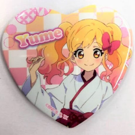 虹野ゆめ 缶バッジ アイカツスターズ 虹野ゆめ 缶バッジ セット Amazon |