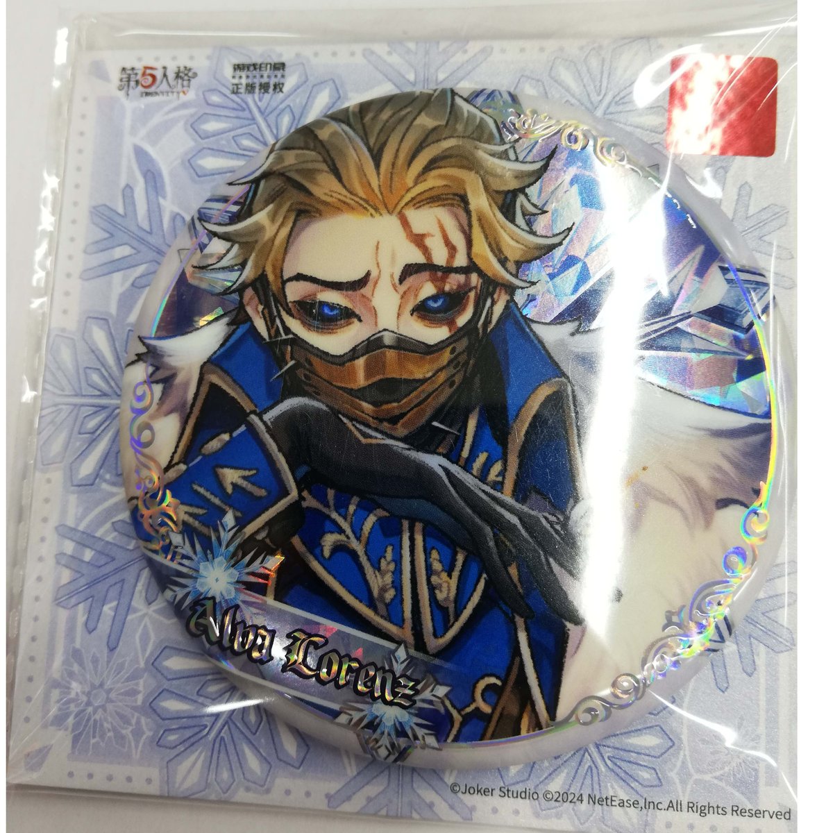 第五人格 教授 5周年 等身 缶バッジ 第五人格 教授 5周年 等身 缶