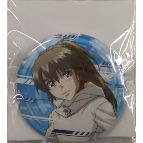 真壁一騎 皆城総士 100名限定 当選 缶バッジセット 蒼穹のファフナー