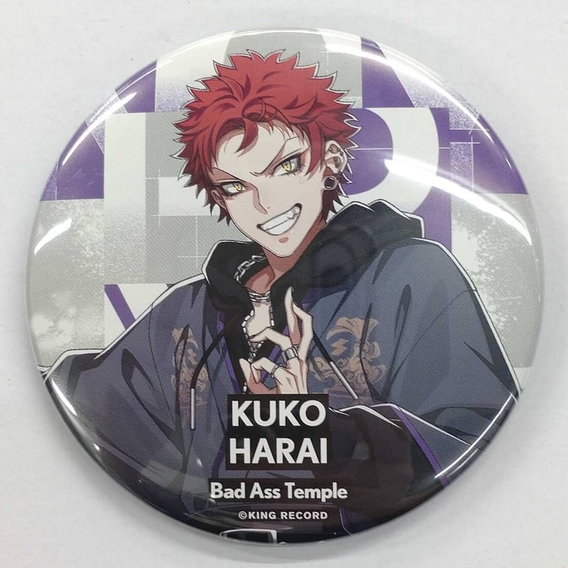 ヒプノシスマイク ファンミ 缶バッジ 波羅夷空却 グッズ-バッチ