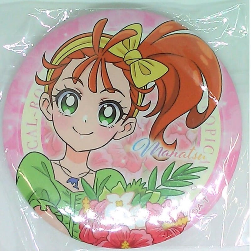 プリキュア 夏海まなつ 缶バッジ ドレスアップ プリキュア 夏海まなつ