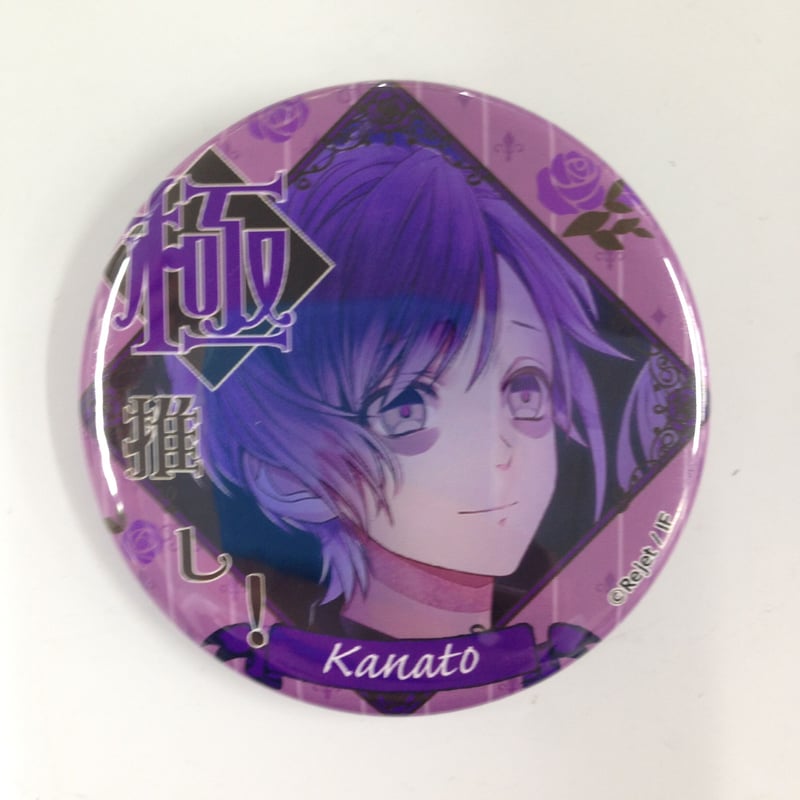 DIABOLIK LOVERS Portrait 缶バッジ ホロ 逆巻カナト DIABOLIK LOVERS