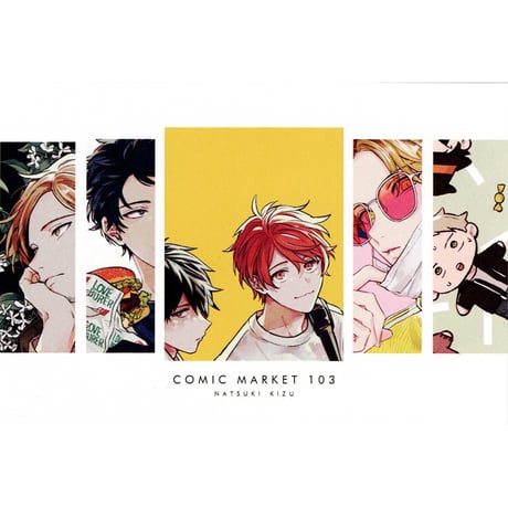 大月雄二郎「La route de France」1995年 油彩画 額装済