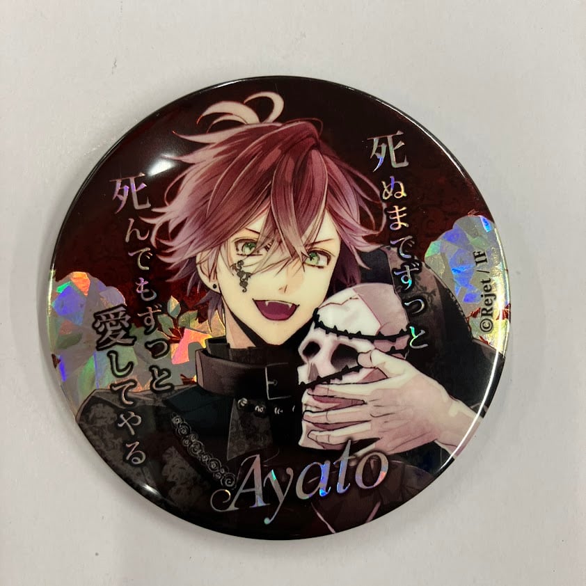 ディアラバ アヤト 缶バッジ ディアラバ アヤト 缶バッジ