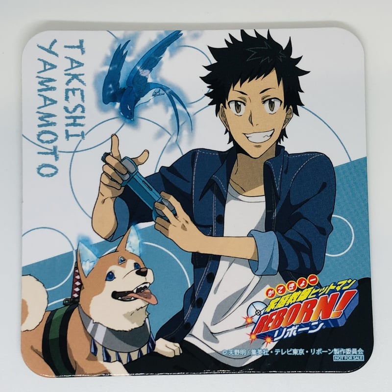 家庭教師ヒットマンREBORN! 山本 武 コースター | K-BOOKS 池袋 2次元