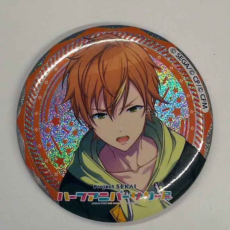 プロジェクトセカイ キャラバッジコレクション 東雲彰人 ま*い様