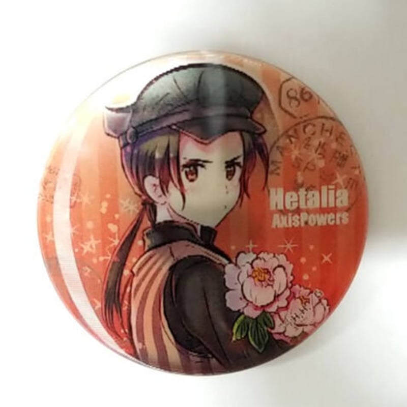 未開封品】ヘタリア 缶バッチセット D イギリス 中国 2025年最新