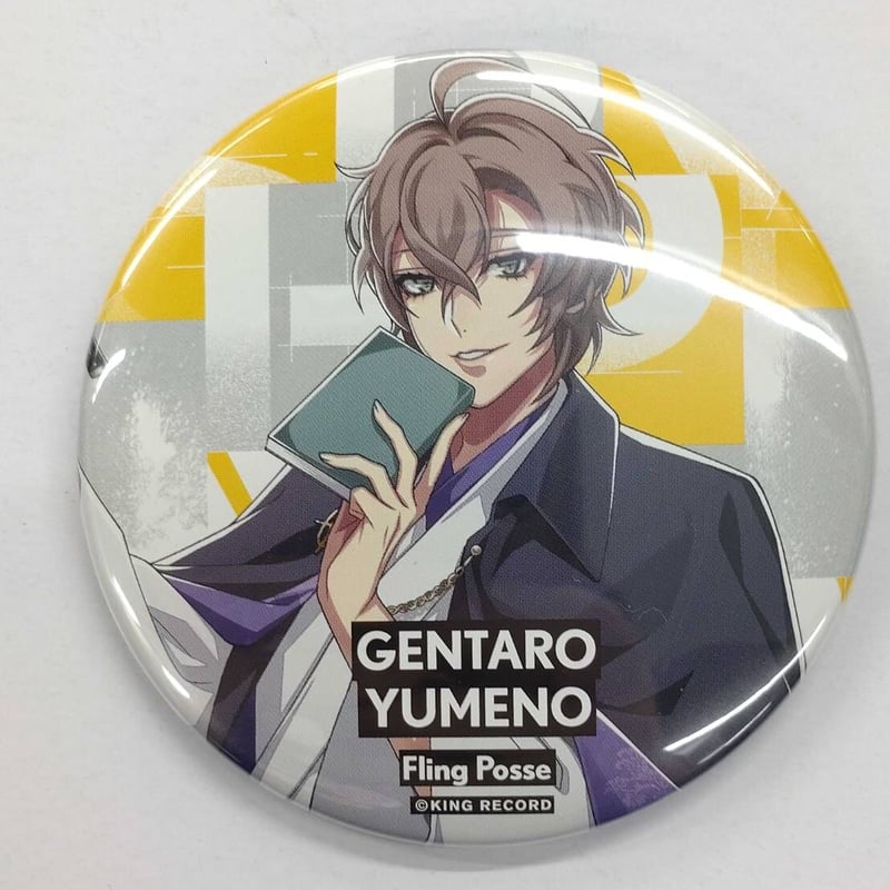 ヒプノシスマイク 夢野幻太郎 BS缶 ヒプノシスマイク 夢野幻太郎 BS缶