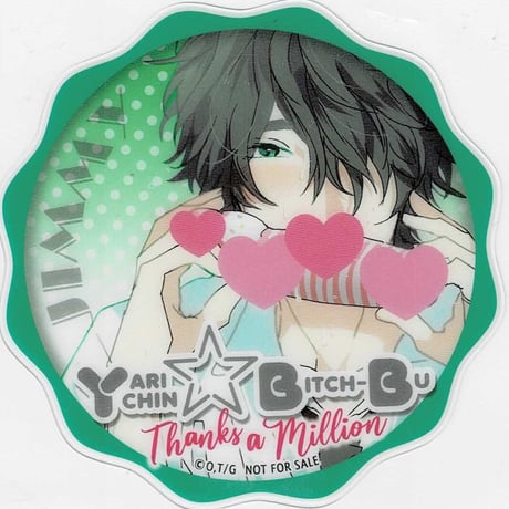 ヤリチン☆ビッチ部】百合絢斗＆藤咲透(ジミー) ビッグ缶バッジ