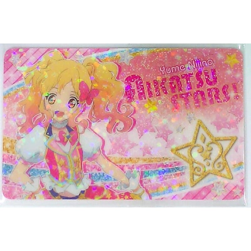 アイカツスターズ！ 虹野ゆめ ファン証明書 2ndシーズン | K-BOOKS