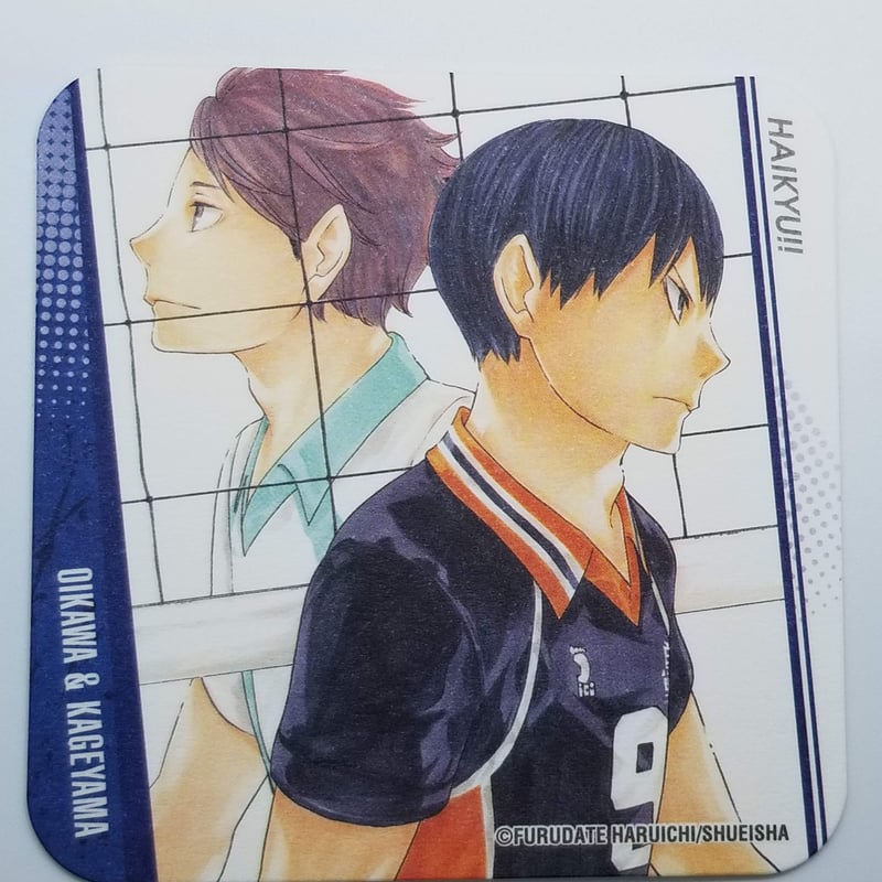 影山飛雄(カラー) 「ハイキュー!! アートコースター 第4弾