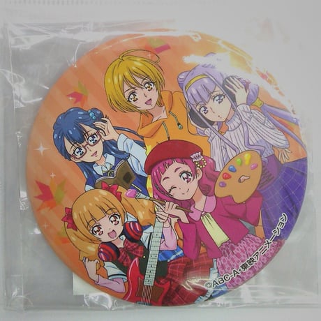 ルールー | STORES