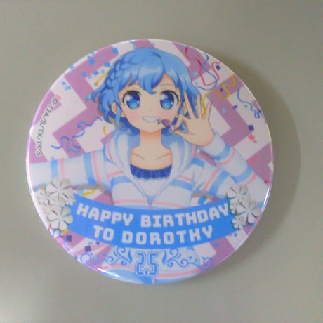 ドロシー・ウェスト | STORES