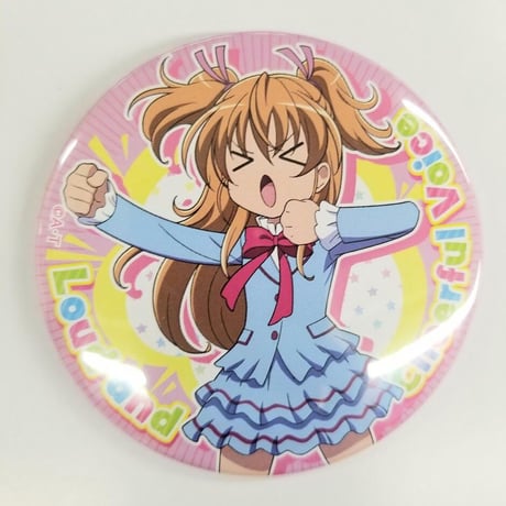 キュアメロディ たのしい幼稚園 缶バッジ 100個セット プリキュア20