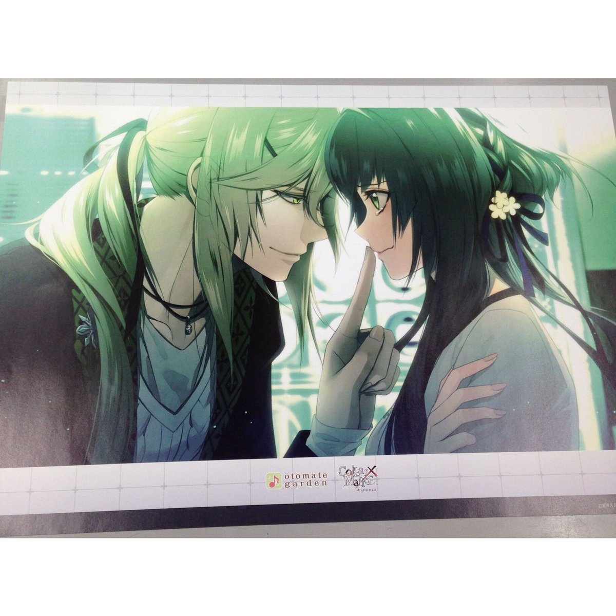 白石景之AGFアクリルブロマイド オトメイト AGF アクリルブロマイド