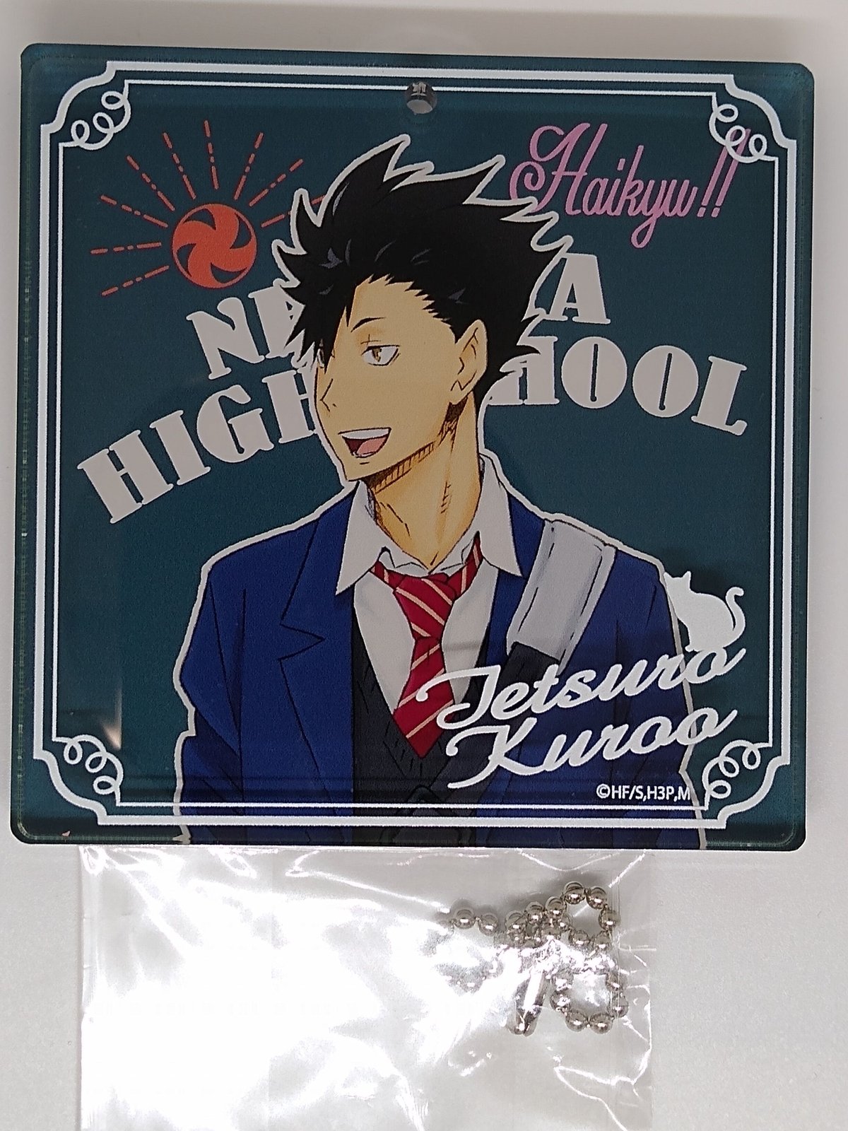 ハイキュー!! ジャンプフェスタ 2020 おみくじ ブロッキー 黒尾鉄朗