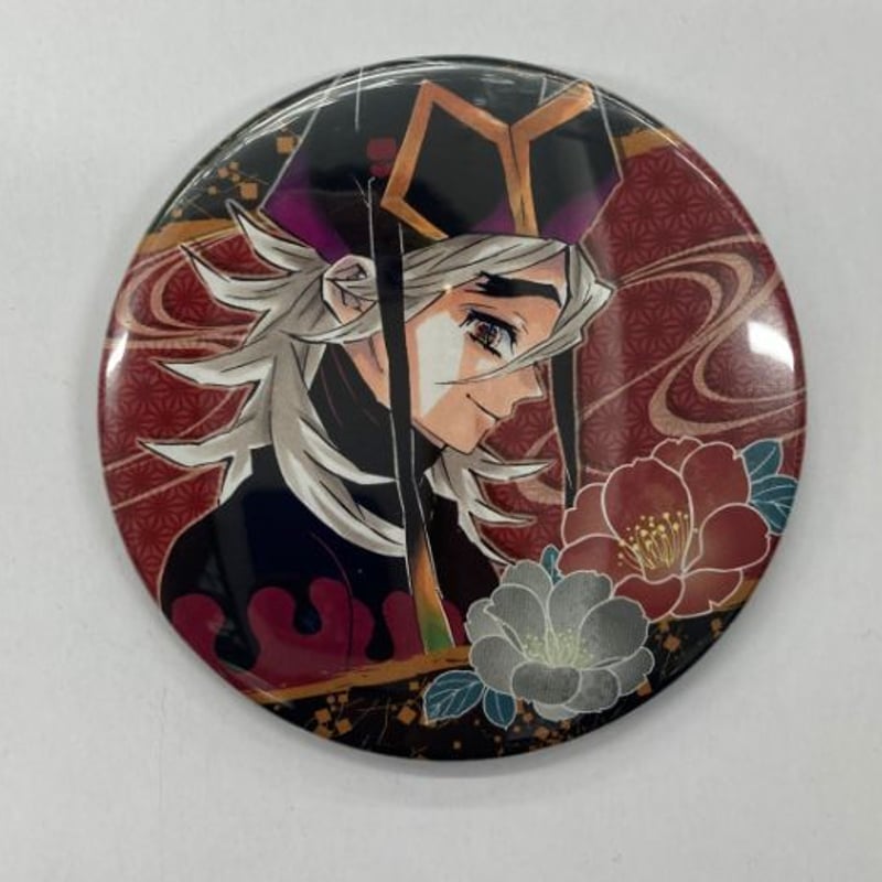 童磨 コレクション缶バッジ 第3弾 鬼滅の刃 Amazon.co.jp: 鬼