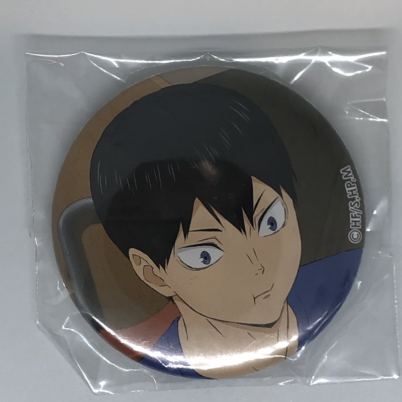 ハイキュー 影山飛雄 いただきます！缶バッジ