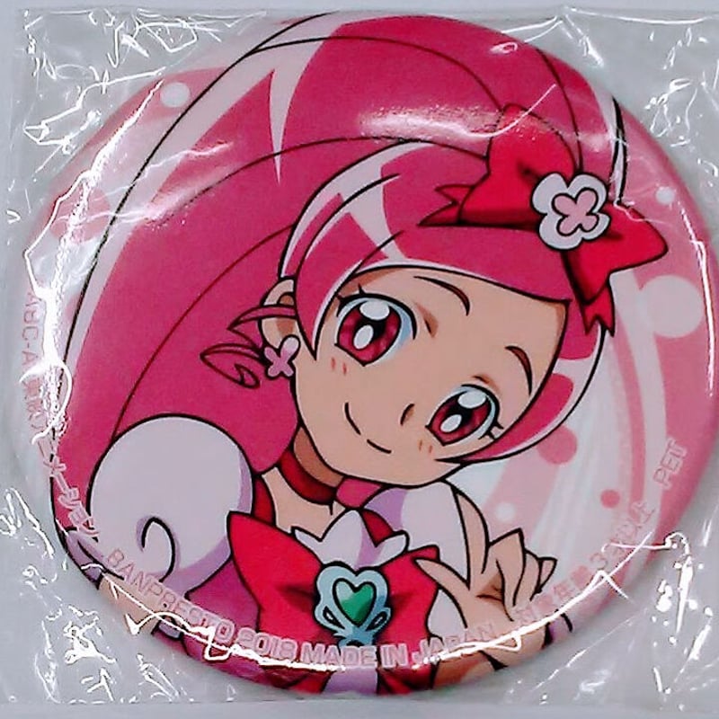 キュアブロッサム(花咲つぼみ) 木神工房 ガレージキット ハート