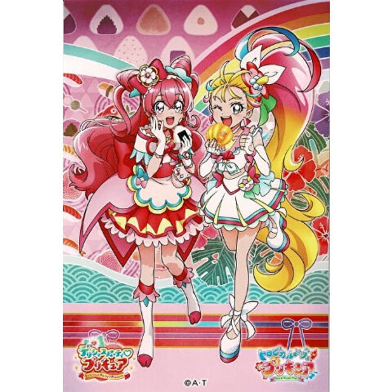 トロピカルージュプリキュア キュアサマー 夏海まなつ ポスカ ワークス