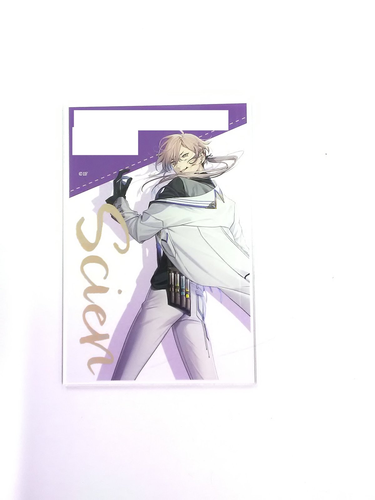 アンクゥ AGF 2024 オトメイト アクリルカード くじ 終ヴィル あたり