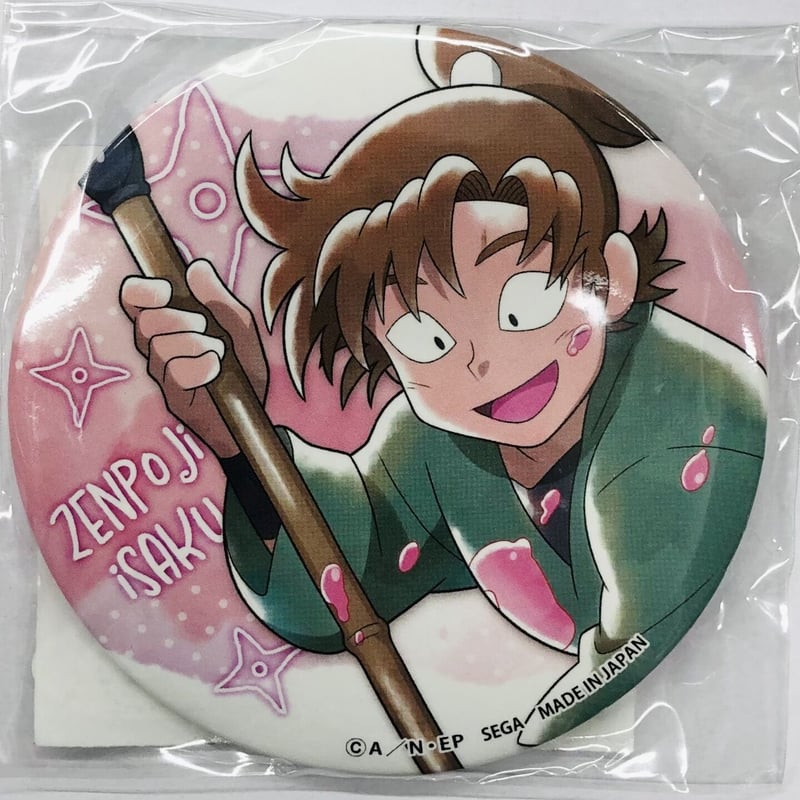 忍たま乱太郎 善法寺伊作 セガ ラッキーくじ D賞 ビッグ缶バッジ | K