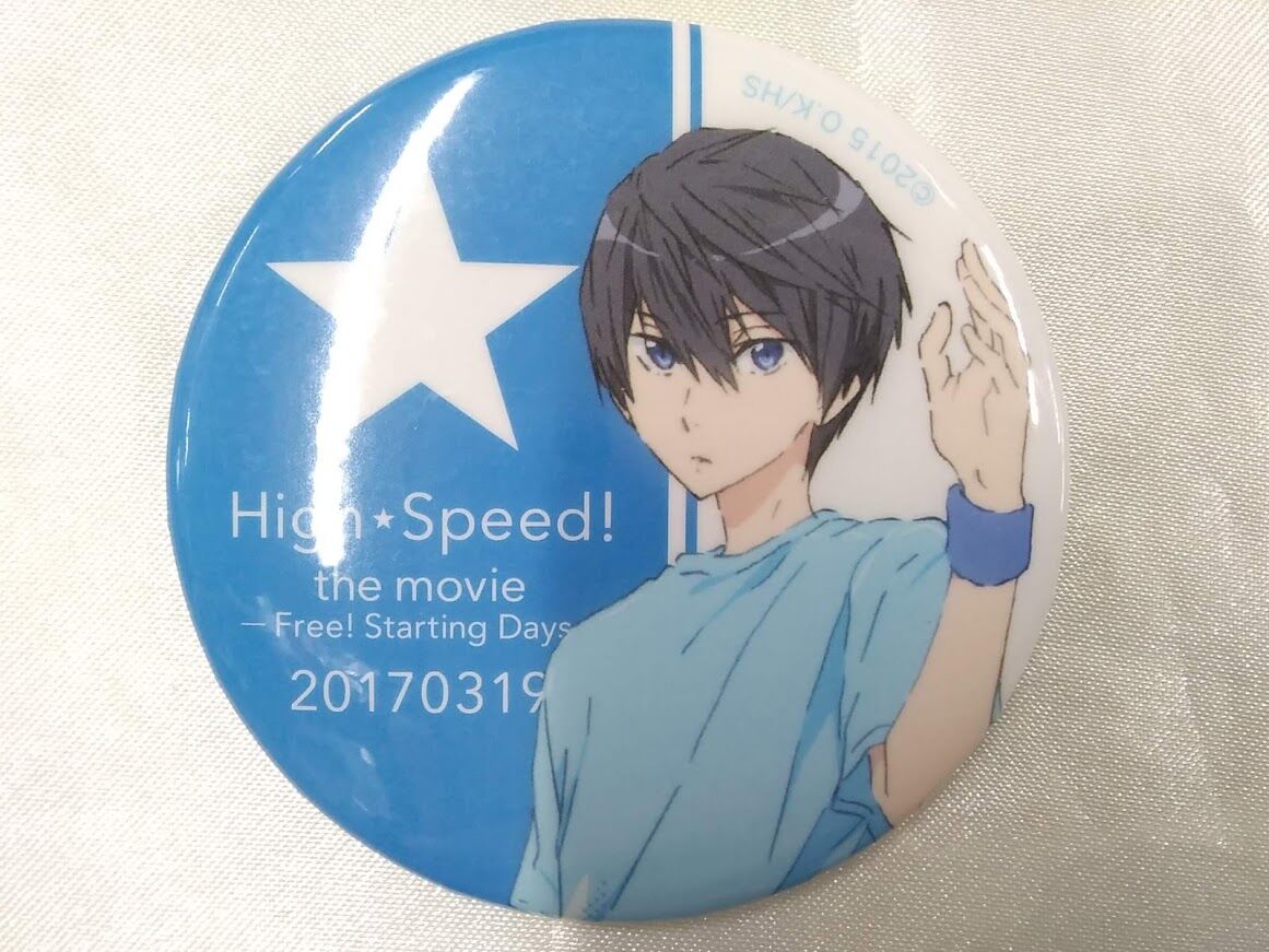 Free! 七瀬 遙 缶バッジ RW 夢 Free! RW夢 第2弾缶バッジ 七瀬