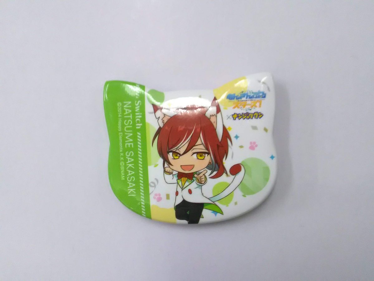 fit=scale-down,w=1200