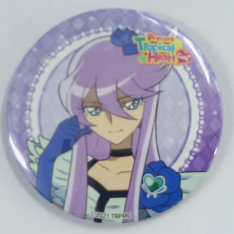 キュアムーンライト | STORES