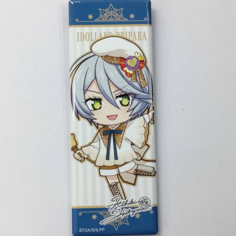 プリパラ アトフェス サンシャインシティ ロングスクエア缶バッジ 紫京