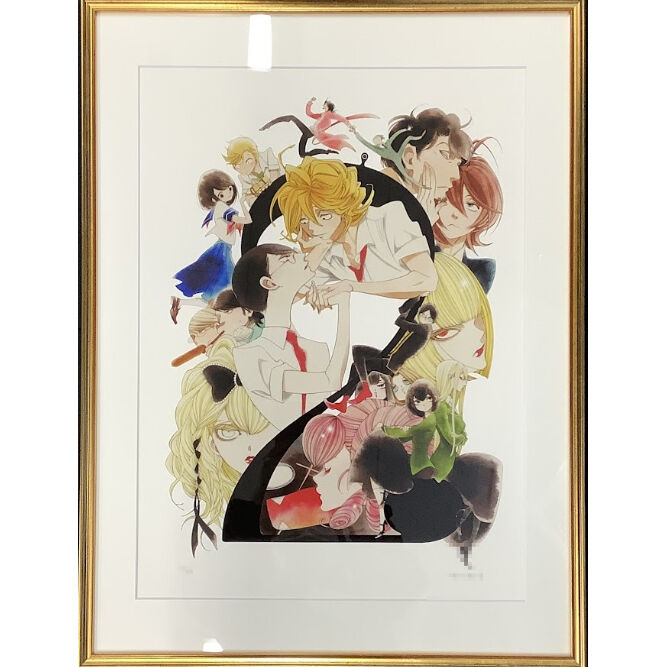 中村明日美子 楽園くん(仮) 複製原画 直筆サイン シリアルナンバー入り