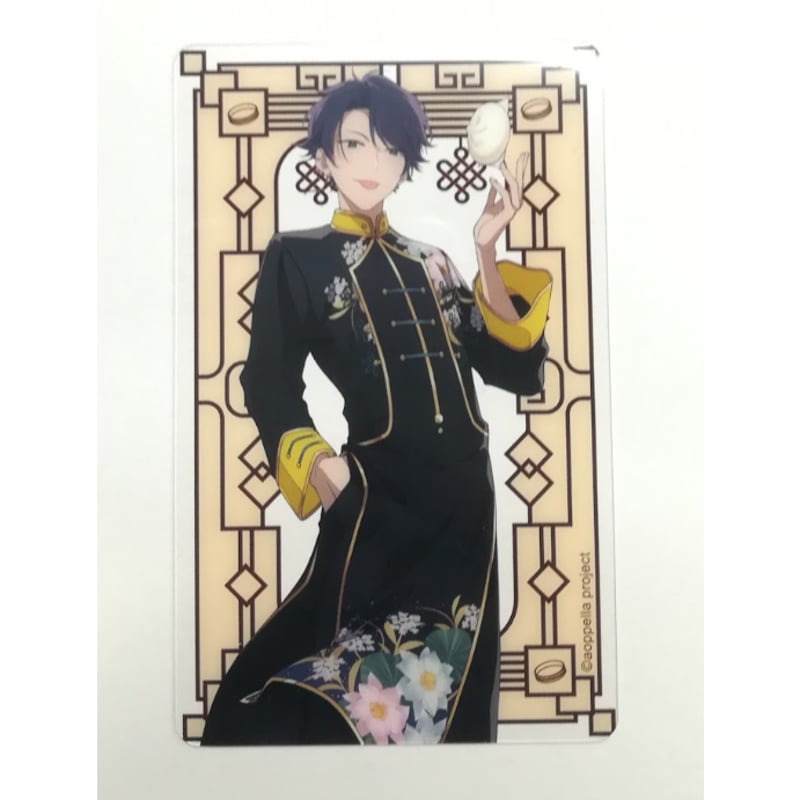 アオペラ 永臣 アオペラ 永臣 春宮 永臣（CV:内田雄馬）| キャラクター |