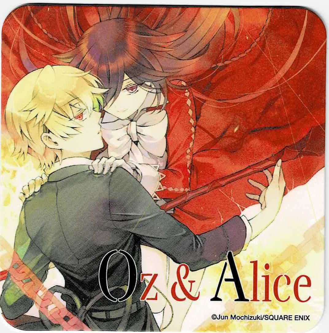 PandoraHearts パンヴァニカフェ コースター オズ ギル アリス